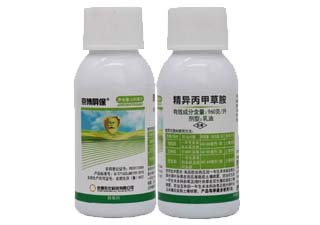 京博屏保96%精异丙甲草胺图片