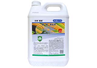 京博新地30%硝·烟·莠去津图片