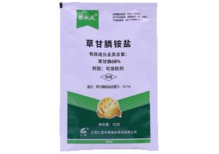 仁信胜秋风68%草甘膦铵盐图片