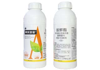 8%胺鲜酯