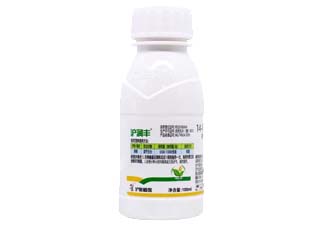 沪联植保沪润丰0.04%14-羟基芸苔素甾醇图片