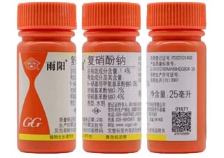 国光雨阳1.4%复硝酚钠图片