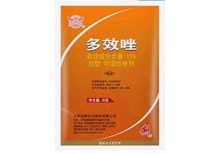 剑牌农化15%多效唑图片