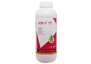 剑牌农化剑物丰2%胺鲜酯图片