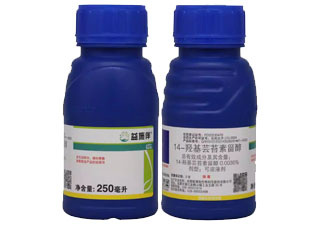 先正达益施伴0.0036%14-羟基芸苔素甾醇图片