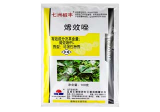 七洲椒丰5%烯效唑图片