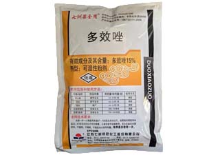 七洲果全用15%多效唑图片