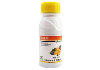 悦联满花果3%赤霉酸图片