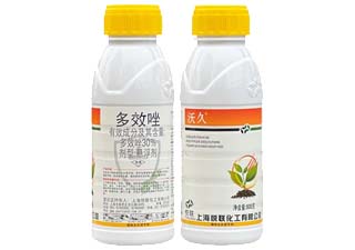 悦联沃久30%多效唑图片