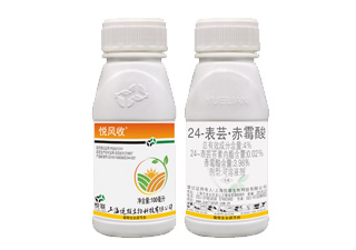 悦联悦风收4%24-表芸·赤霉酸图片