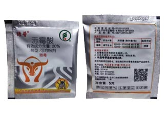 兴农绿普20%赤霉酸图片