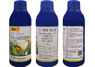 正业青油4.5%几丁聚糖·氯吡脲图片