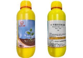 丰山苏丰源0.01%14-羟基芸苔素甾醇图片