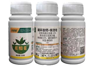 亿嘉科美格15%调环酸钙·烯效唑图片 亿嘉科美格15%调环酸钙·烯效唑图片