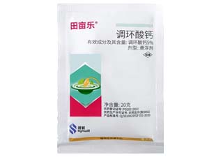 顺毅田亩乐5%调环酸钙图片