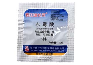 钱江速长灵15%赤霉酸图片