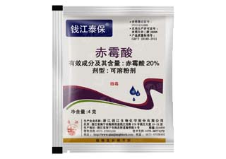 钱江泰保20%赤霉酸图片