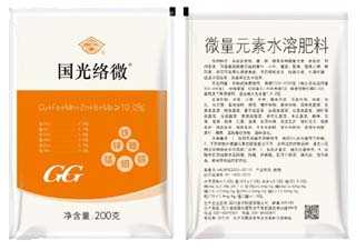 国光络微微量元素水溶肥料图片