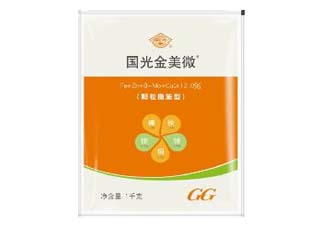 国光金美微微量元素肥图片