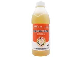 沪联植保流体硼微量元素水溶肥料图片