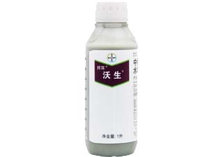 拜耳沃生中量元素水溶肥料图片