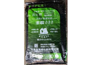 云之肥天然矿物质硅肥图片