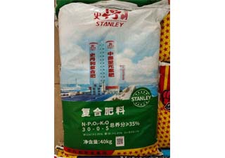 史丹利30-0-5复合肥料图片