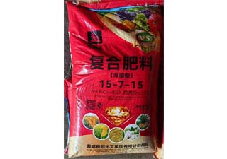 今狮王15-7-15复合肥料图片