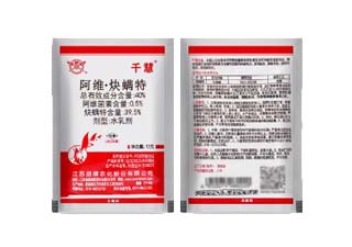 千慧40%阿维·炔螨特