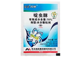 爱诺闪妙70%啶虫脒图片