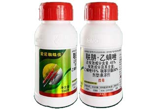 爱诺爱诺蜘蛛侠45%联肼·乙螨唑图片