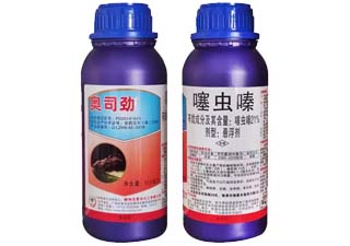 柳惠奥司劲21%噻虫嗪图片