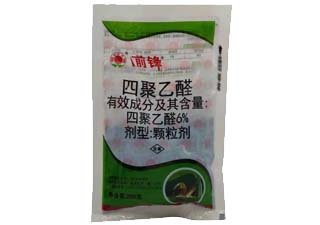 红太阳前锋6%四聚乙醛图片