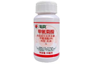 红太阳华贝20%甲氰菊酯图片