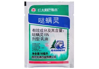 红太阳巴斯本15%哒螨灵图片