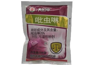 红太阳大公平25%吡虫啉图片