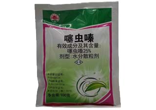 红太阳25%噻虫嗪图片