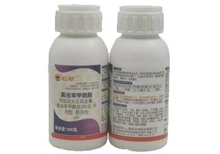 红太阳故明20%氯虫苯甲酰胺图片
