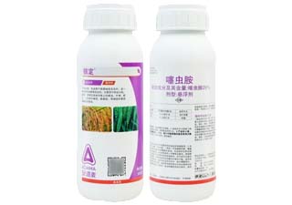 安道麦镇定20%噻虫胺图片