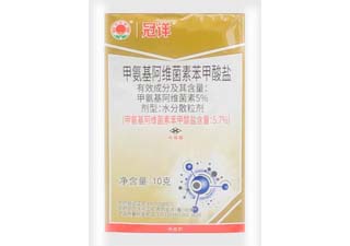 红太阳冠祥5%甲氨基阿维菌素苯甲酸盐图片
