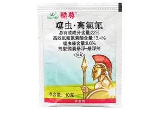 利尔作物酷尊22%噻虫·高氯氟图片