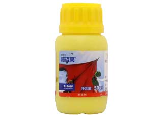巴斯夫施迈高10%溴虫氟苯双酰胺图片