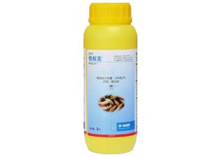 巴斯夫伐蚁克24%虫螨腈图片