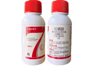 七洲好帮手10%虱螨脲图片