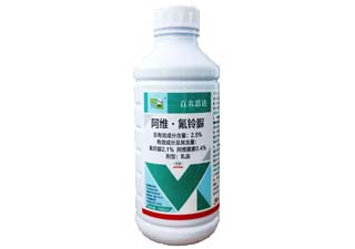 百农思达2.5%阿维·氟铃脲图片