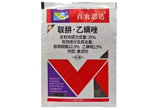 百农思达25%联肼·乙螨唑图片
