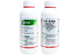 百农思达锐利邦9.8%甲维·虱螨脲图片