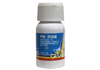 百农思达9%甲维·茚虫威图片