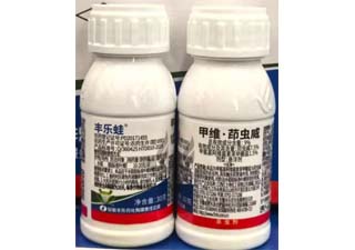 丰乐农化丰乐蛙9%甲维·茚虫威图片