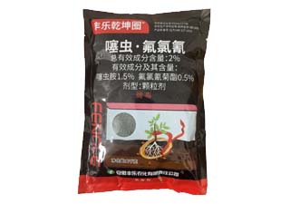 丰乐农化丰乐乾坤圈2%噻虫·氟氯氰图片